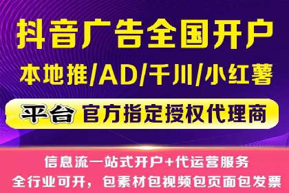 案例解析：推广竞价助力企业实现业绩持续增长